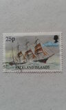 [Cape Horn Sailing Ships, type PL]
