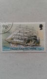 [Cape Horn Sailing Ships, type PI]