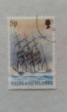 [Cape Horn Sailing Ships, type PE]