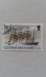 [Cape Horn Sailing Ships, type PC]