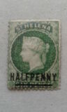 [Queen Victoria - Not Issued Stamps Surcharged. New Watermark, type B26]