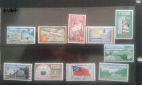 [Symbols of Independence, 類型 BB]