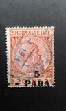 [Skanderbeg Issue of 1913 Surcharged, Вид I]