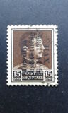 [National Congress - Stamps of 1930 Overprinted "Mbledhja - Kushtetuëse - 12-IV-1939 - XVII", type CA2]