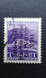 [National Congress - Stamps of 1930 Overprinted "Mbledhja - Kushtetuëse - 12-IV-1939 - XVII", type CB]