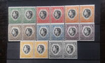 [Coronation of King George VI, type AV]
