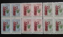 [The 80th Anniversary of the Birth of Ho Chi Minh, 1890-1969, type V]