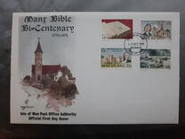 [Christmas Stamps - The 100th Anniversary of the Manx Bible, type BA]