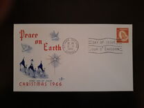 [Christmas, Tipo KU1]