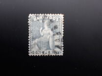 [Britannia - Different Watermark, type B20]