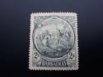 [New Colonial Seal, type Q4]
