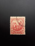 [New Colonial Seal, type U7]