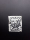 [New Colonial Seal, type U9]