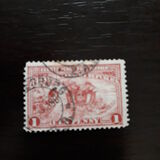 [Coat of Arms - Penny Postage, Tip N]