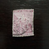 ["Hope" - No Outer Frame Line. New Watermark, loại D11]