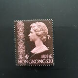 [Queen Elizabeth II, Tüüp DE]