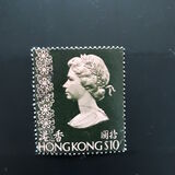 [Queen Elizabeth II, Tüüp DD]