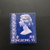 [Queen Elizabeth II, Tüüp DC]