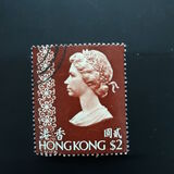 [Queen Elizabeth II, Tüüp DB]