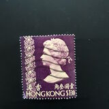 [Queen Elizabeth II, Tüüp DA]