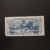 [Mongolian Revolution, тип W]