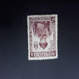 [Mongolian Revolution, type Q]