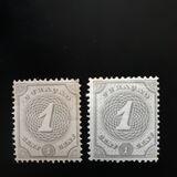 [Numeral Stamps, ประเภท C]