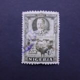 [King George V & Local Motifs, Tipi J]