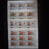 [Olympic Games - Barcelona, Spain, type PE]