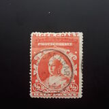 [Widow Queen Victoria - Inscription NIGER COAST PROTECTORATE", type A]