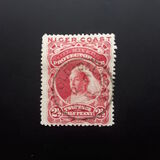 [Widow Queen Victoria - Inscription NIGER COAST PROTECTORATE", type D]