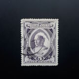 [Queen Victoria - Inscription "NIGER COAST PROTECTORATE", type L1]