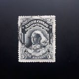 [Queen Victoria - Inscription "NIGER COAST PROTECTORATE", type M]
