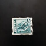 [Fish, type BR]