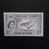 [Issues of 1952 but with Portrait of Queen Elizabeth II, type BG]
