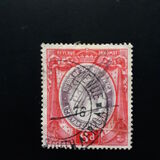 [King George V, type B]