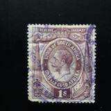 [King George V, 유형 B]