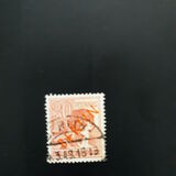 [BERLIN in Red Overprint on "Allied Occupation Zone" Stamps, тып B7]