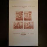 [Football World Cup - Chile, type ND]