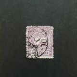 [The 100th Anniversary of the British Crown Colony, type S]