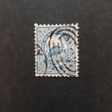 [The 100th Anniversary of the British Crown Colony, type T]