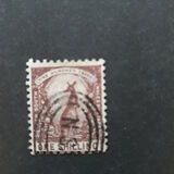 [The 100th Anniversary of the British Crown Colony, type X]