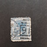 [Queen Victoria - Different Watermark, type L5]