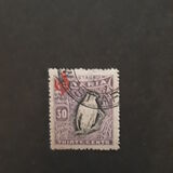 [Local Motifs, प्रकार EA]