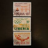 [Olympic Games - Tokyo, Japan, type MT]