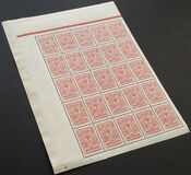 [Coat of Arms - White Thin Elastic Paper with Horizontal Lines, Typ R2]