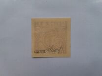 [Monte Cassino Overprints, Scrivi FN]