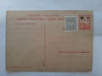 [Coat of Arms of Poland - Vertical Lines in Background, Tip CL]
