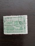 [Landscapes - New Watermark, Different Perforation, type L1]