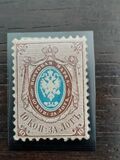 [Coat of Arms - Unwatermarked Paper, type A6]